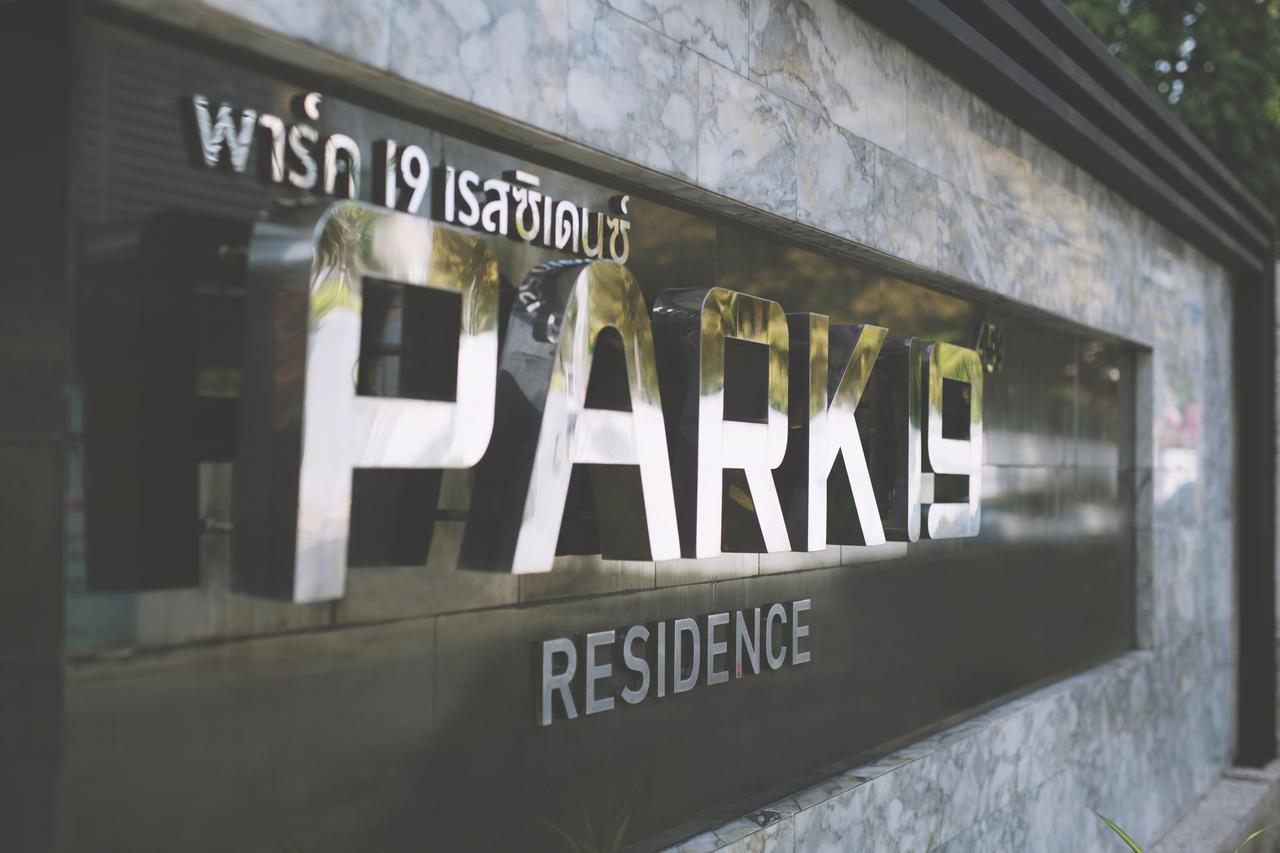 Park 19 Hotel Bangkok Esterno foto